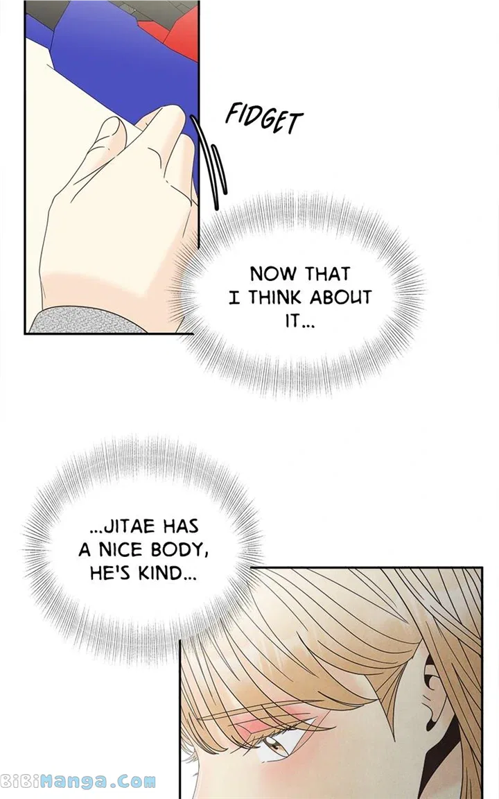 Unraveling Rumors Chapter 45 – Page 35
