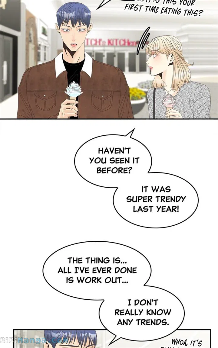Unraveling Rumors Chapter 45 – Page 41