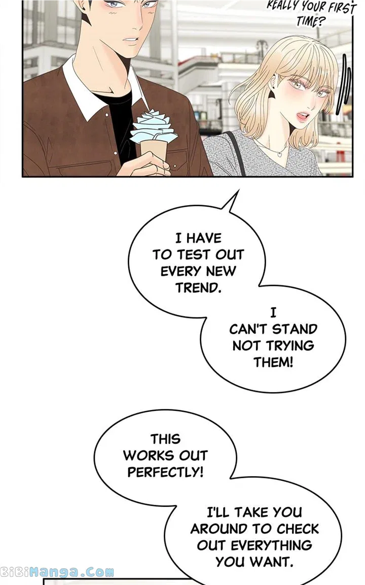 Unraveling Rumors Chapter 45 – Page 42