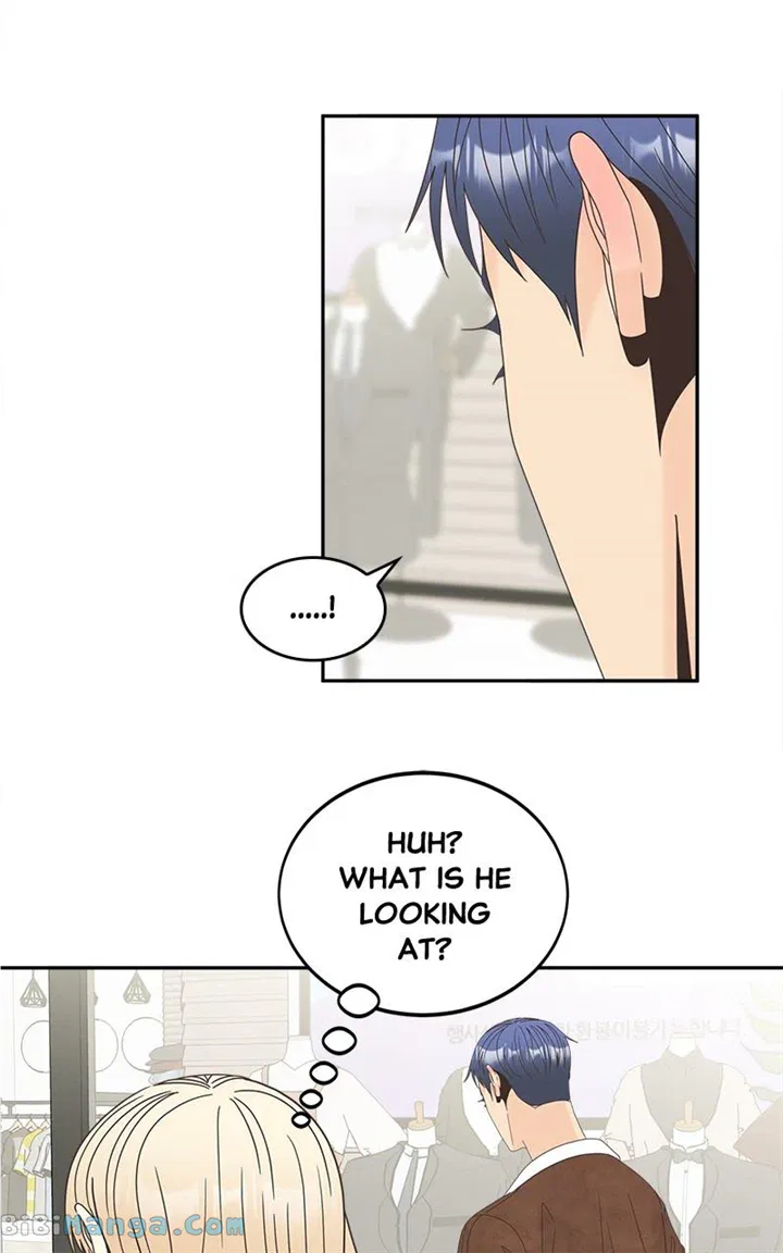 Unraveling Rumors Chapter 45 – Page 44