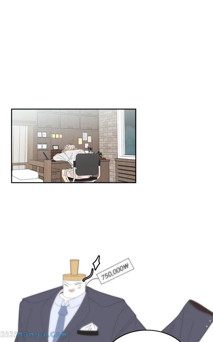 Unraveling Rumors Chapter 45 – Page 46