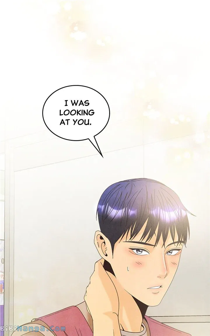 Unraveling Rumors Chapter 45 – Page 58