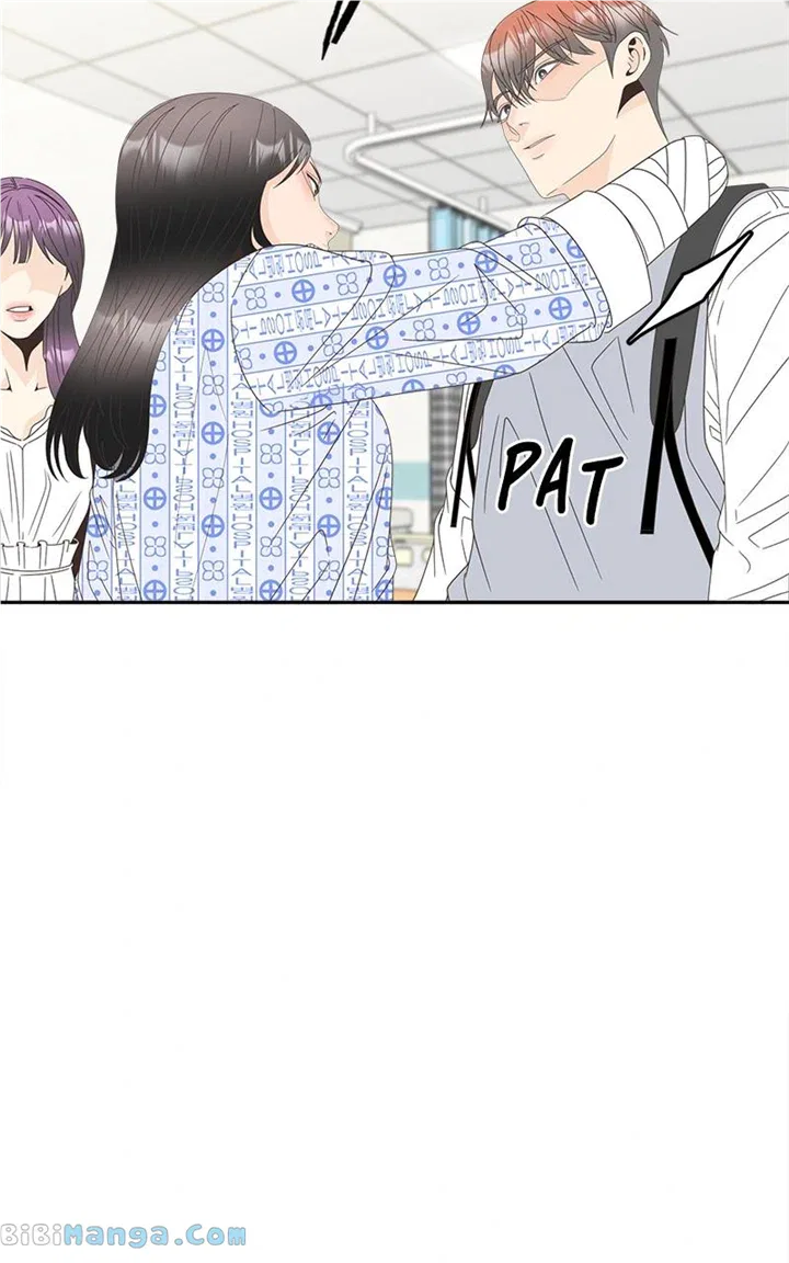 Unraveling Rumors Chapter 44 – Page 2