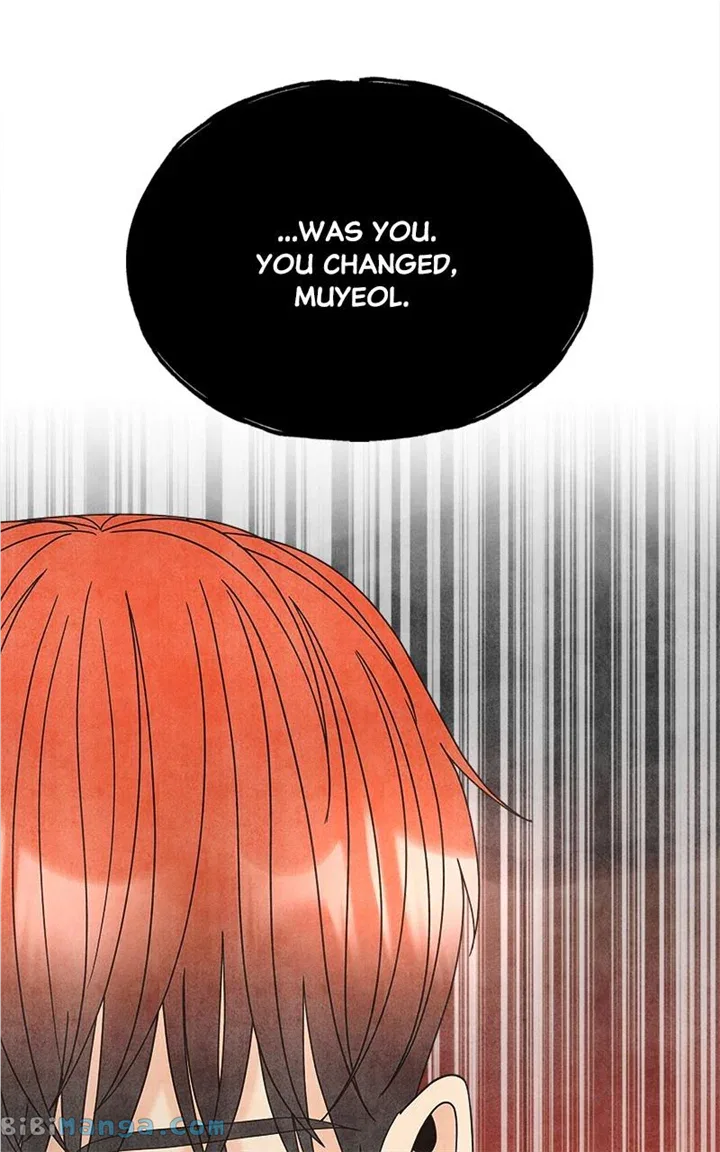 Unraveling Rumors Chapter 44 – Page 3