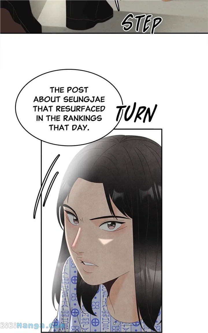 Unraveling Rumors Chapter 44 – Page 8