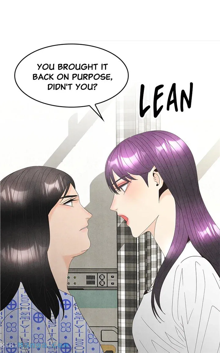Unraveling Rumors Chapter 44 – Page 9
