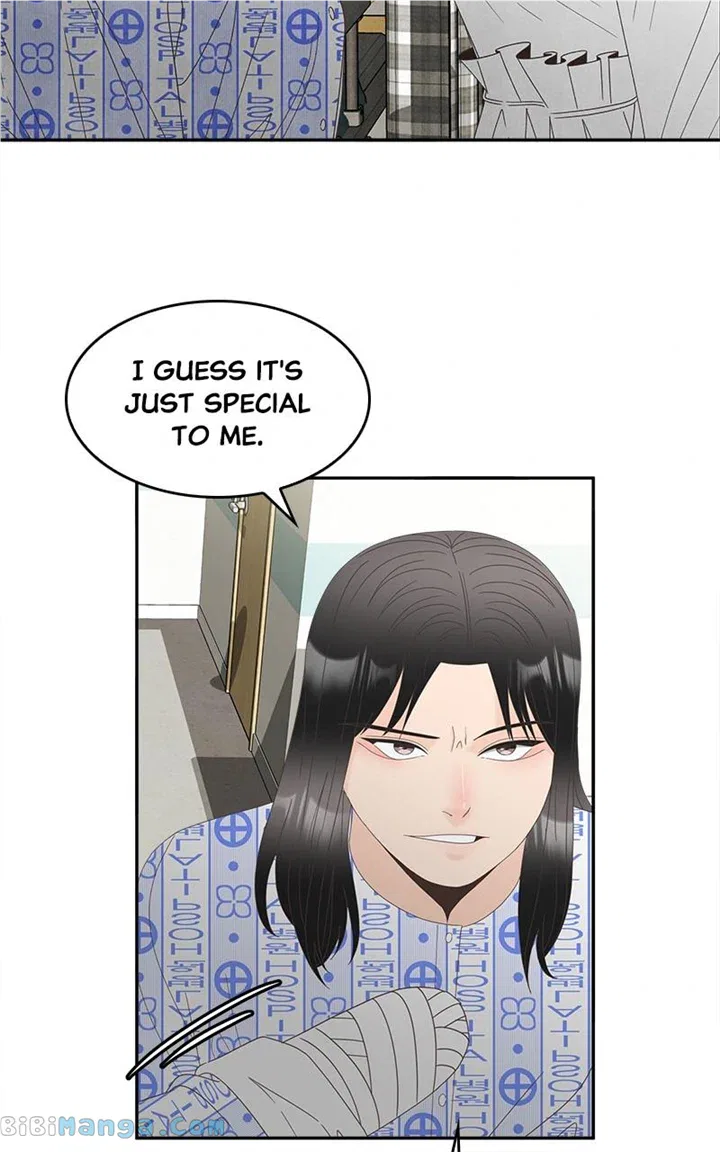 Unraveling Rumors Chapter 44 – Page 10
