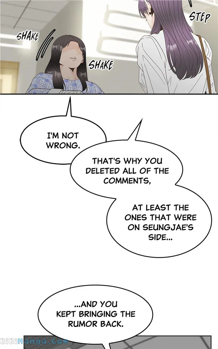 Unraveling Rumors Chapter 44 – Page 23