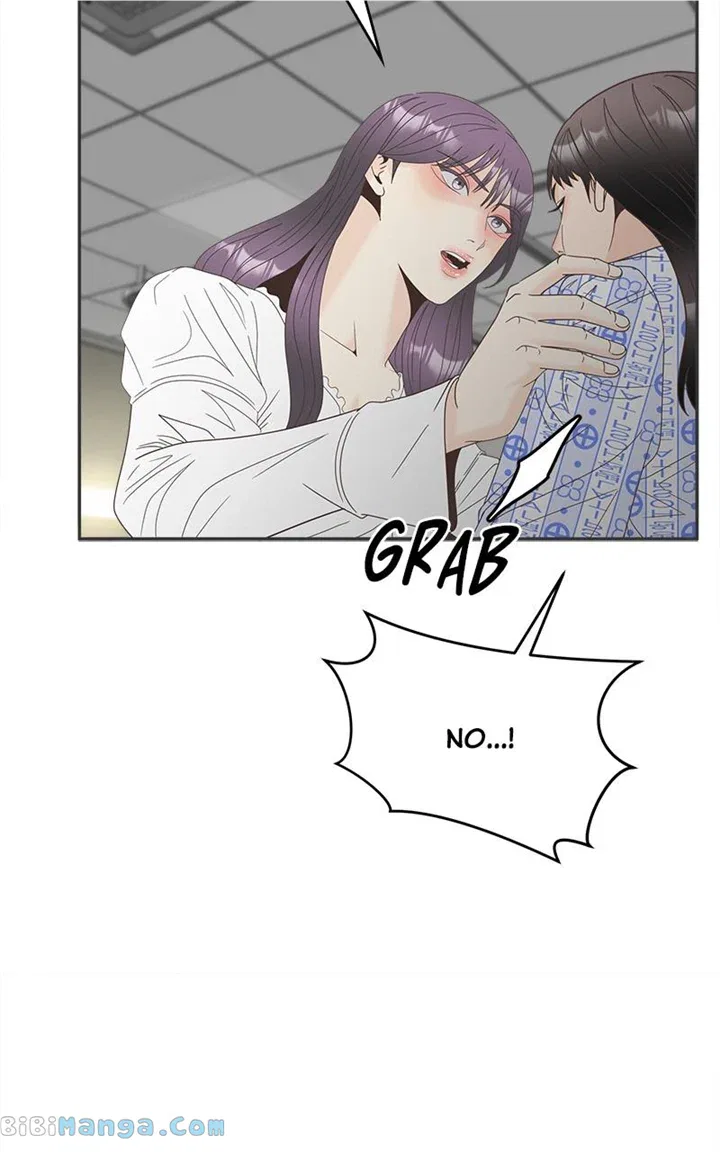 Unraveling Rumors Chapter 44 – Page 24