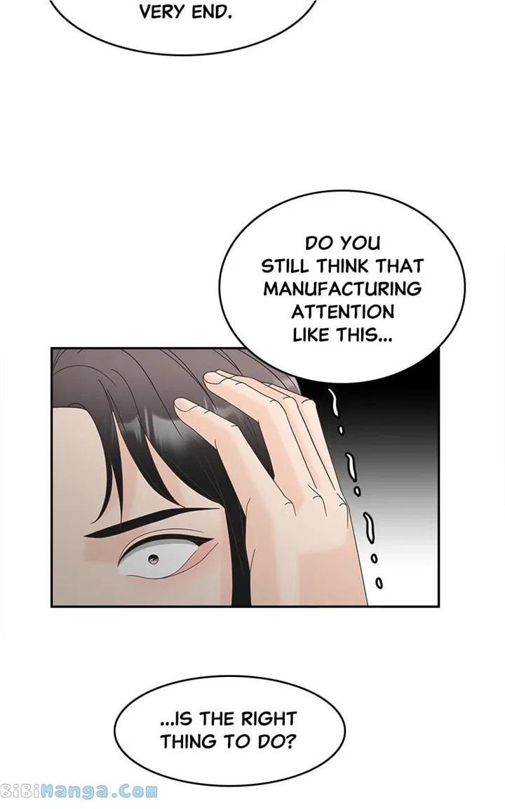 Unraveling Rumors Chapter 44 – Page 26
