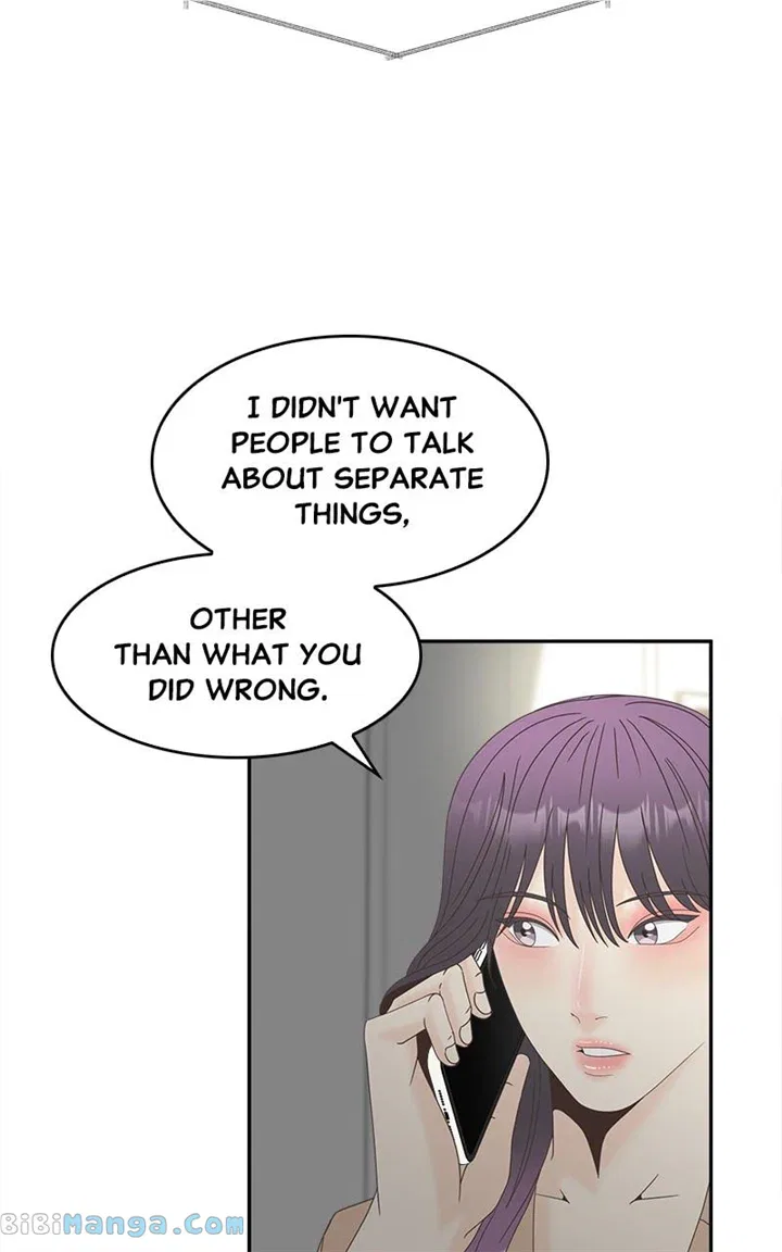 Unraveling Rumors Chapter 44 – Page 52