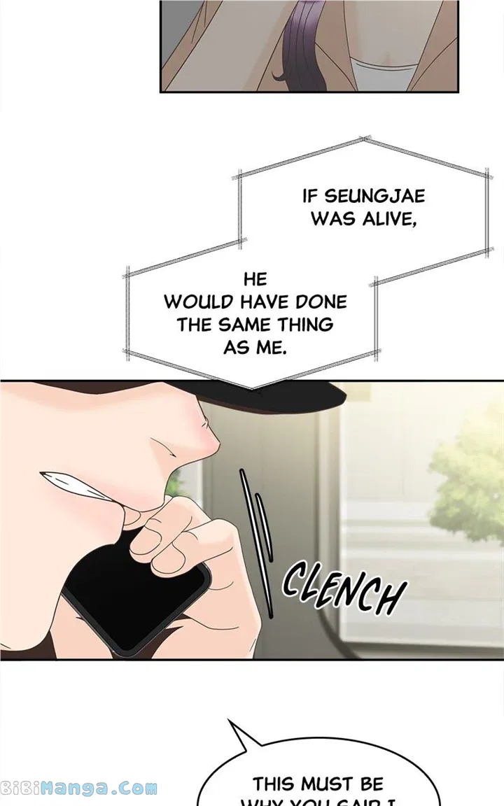 Unraveling Rumors Chapter 44 – Page 53