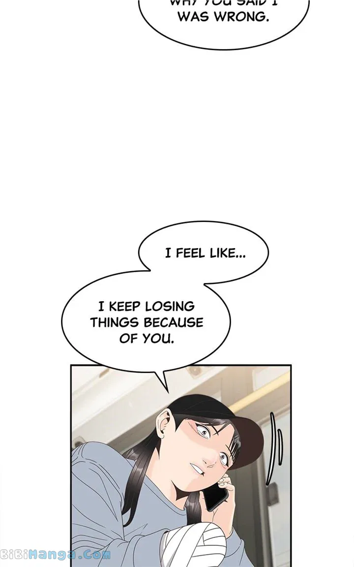 Unraveling Rumors Chapter 44 – Page 54