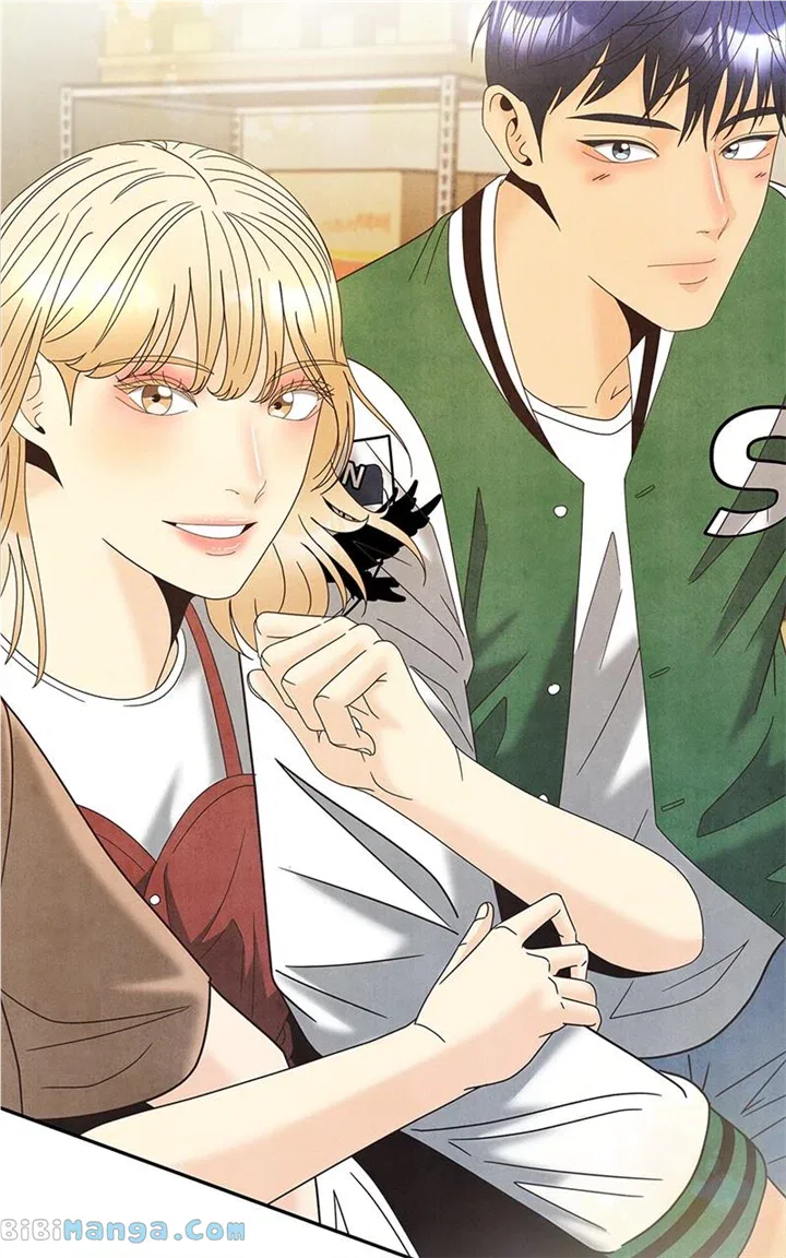 Unraveling Rumors Chapter 44 – Page 70