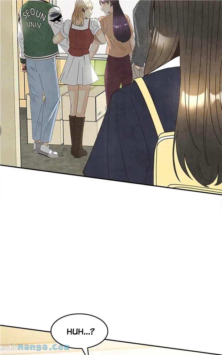 Unraveling Rumors Chapter 44 – Page 73