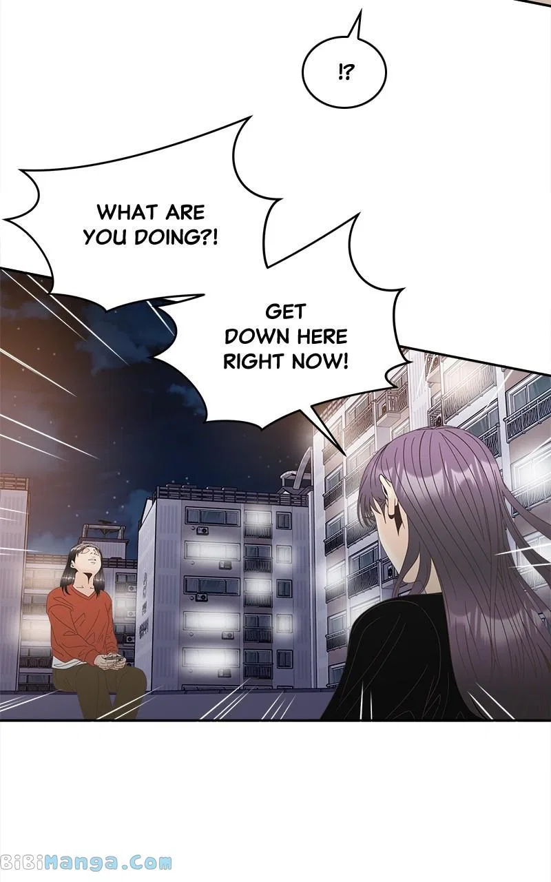 Unraveling Rumors Chapter 43 – Page 3