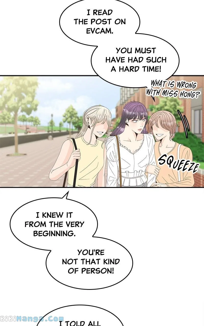 Unraveling Rumors Chapter 43 – Page 26