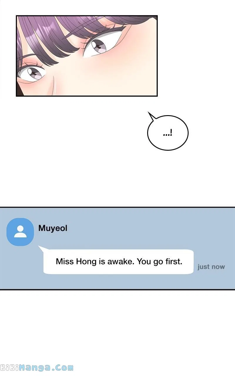 Unraveling Rumors Chapter 43 – Page 36