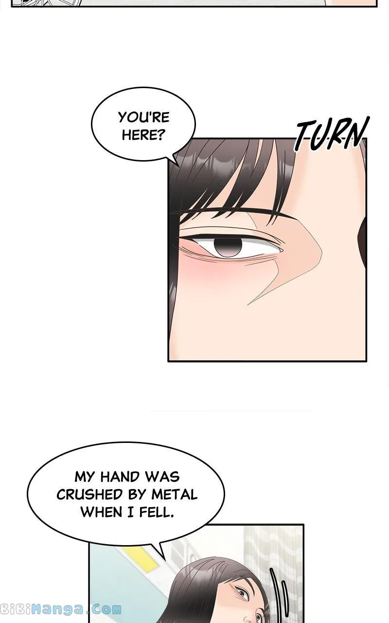 Unraveling Rumors Chapter 43 – Page 43