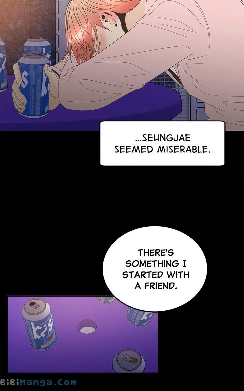 Unraveling Rumors Chapter 43 – Page 58