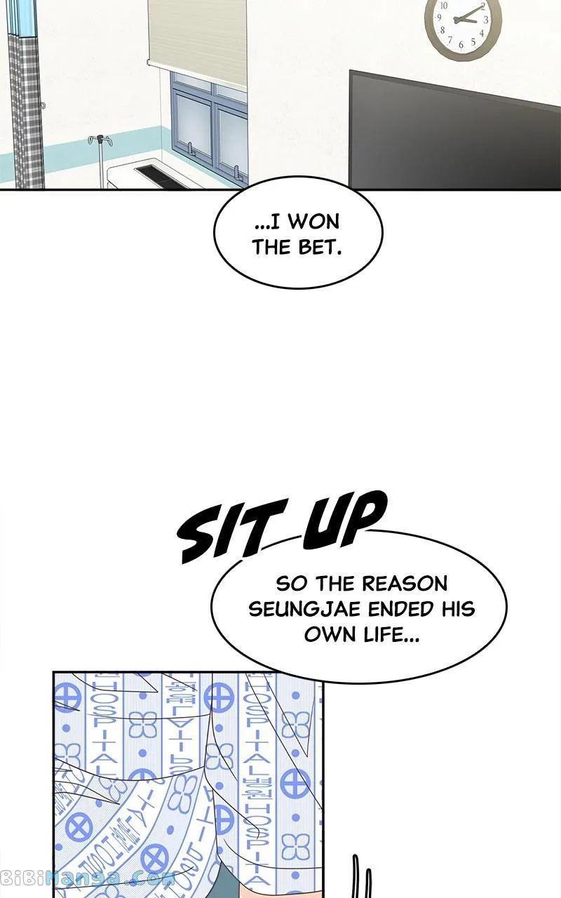 Unraveling Rumors Chapter 43 – Page 76