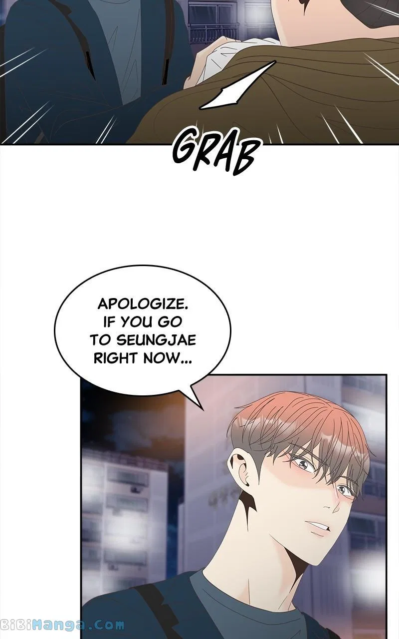 Unraveling Rumors Chapter 42 – Page 10