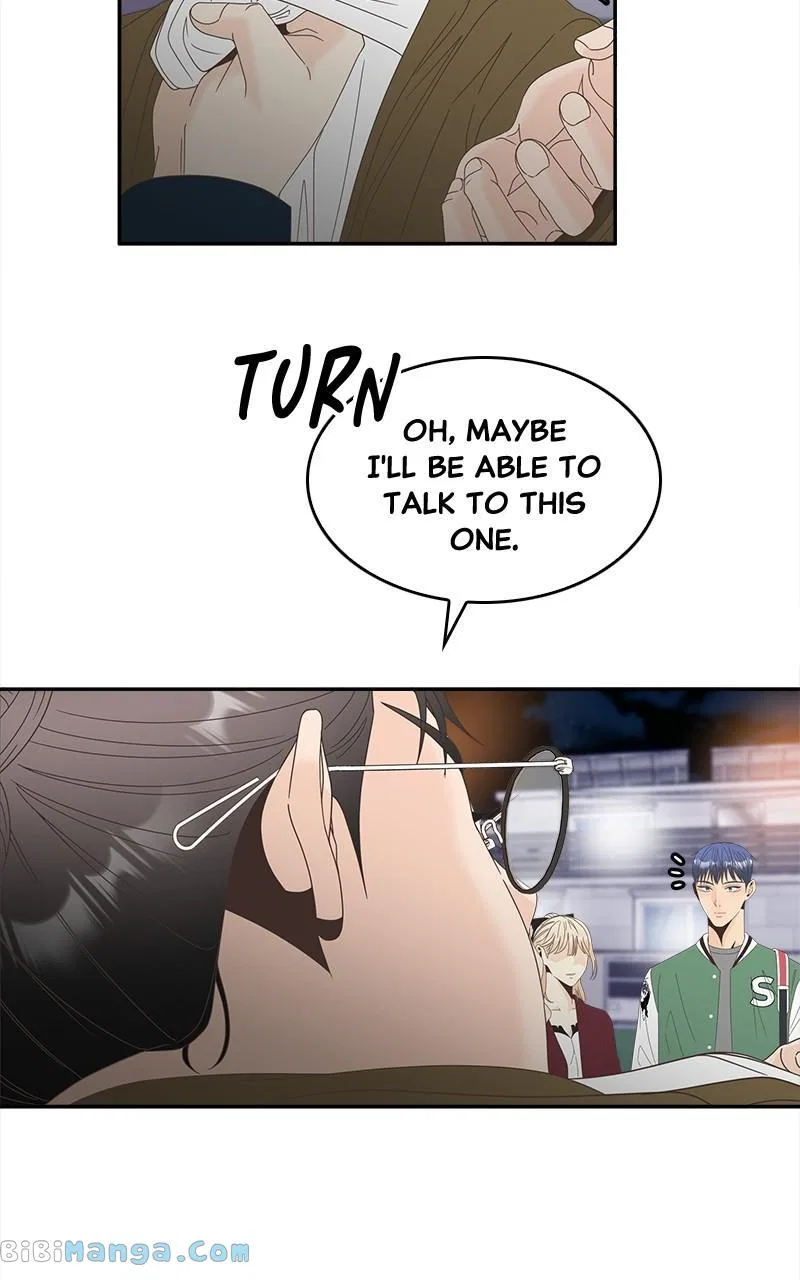 Unraveling Rumors Chapter 42 – Page 12