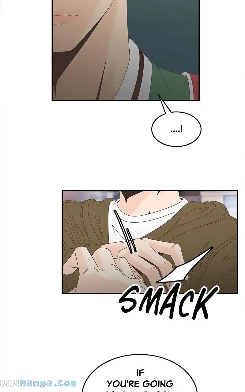 Unraveling Rumors Chapter 42 – Page 14