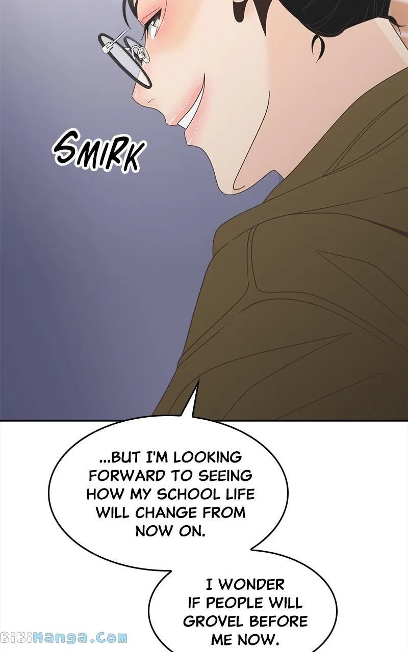 Unraveling Rumors Chapter 42 – Page 17