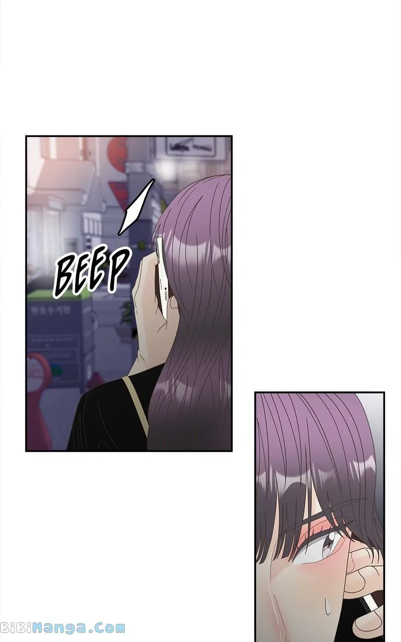 Unraveling Rumors Chapter 42 – Page 57