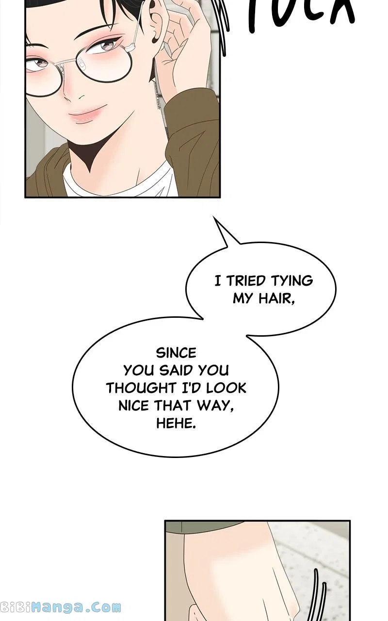 Unraveling Rumors Chapter 41 – Page 6