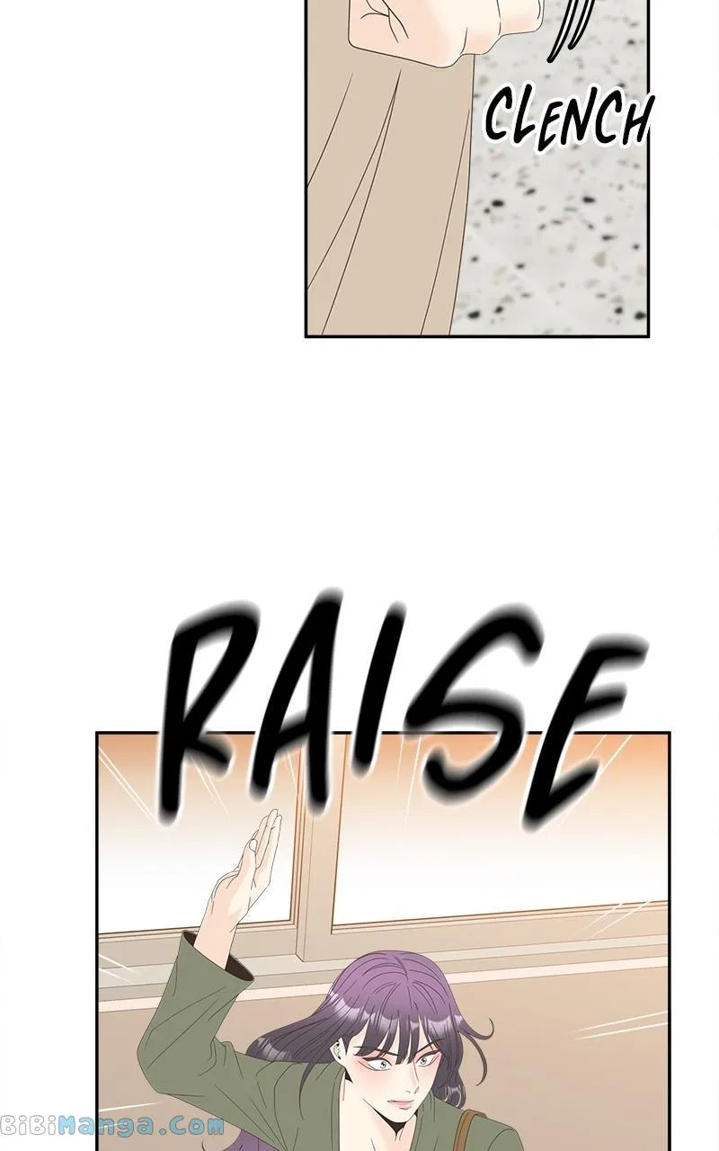Unraveling Rumors Chapter 41 – Page 7