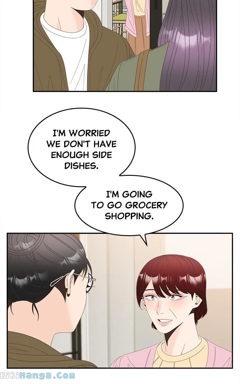 Unraveling Rumors Chapter 41 – Page 10