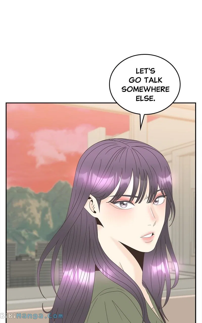 Unraveling Rumors Chapter 41 – Page 12