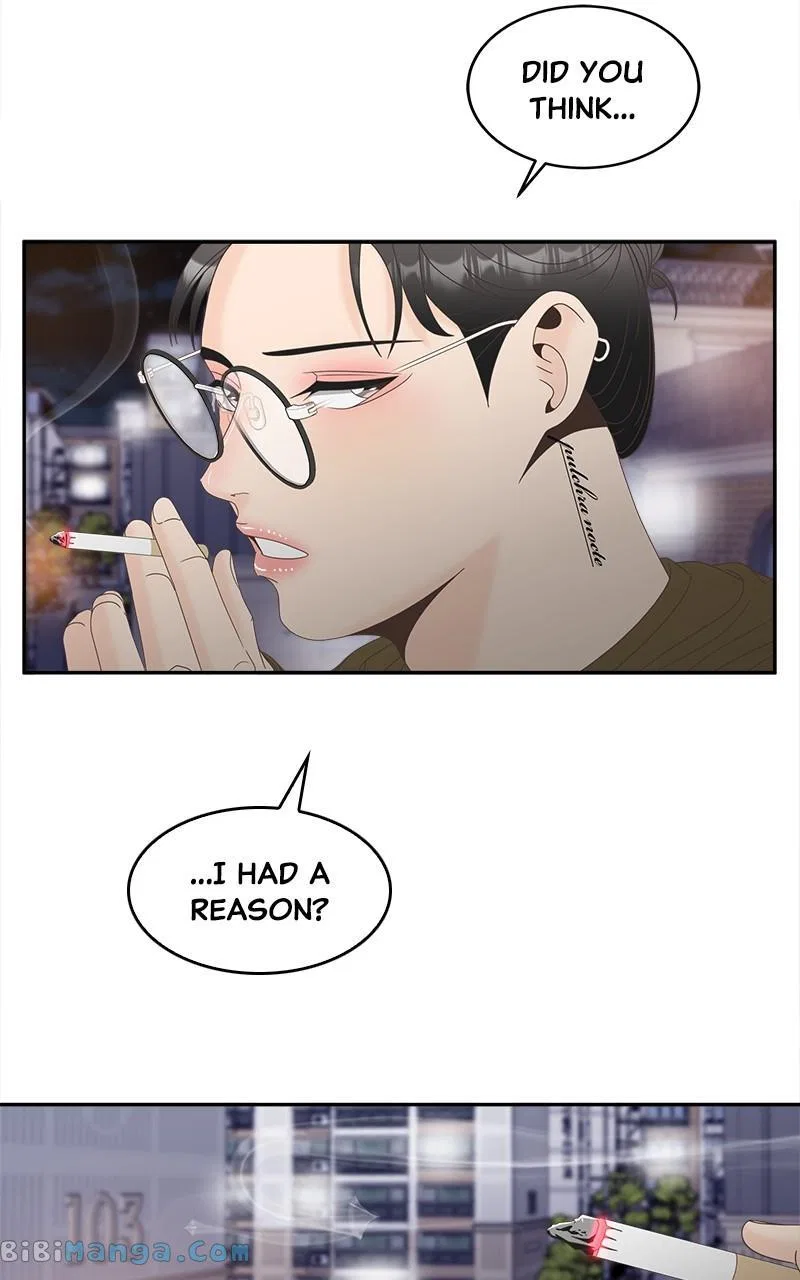 Unraveling Rumors Chapter 41 – Page 17