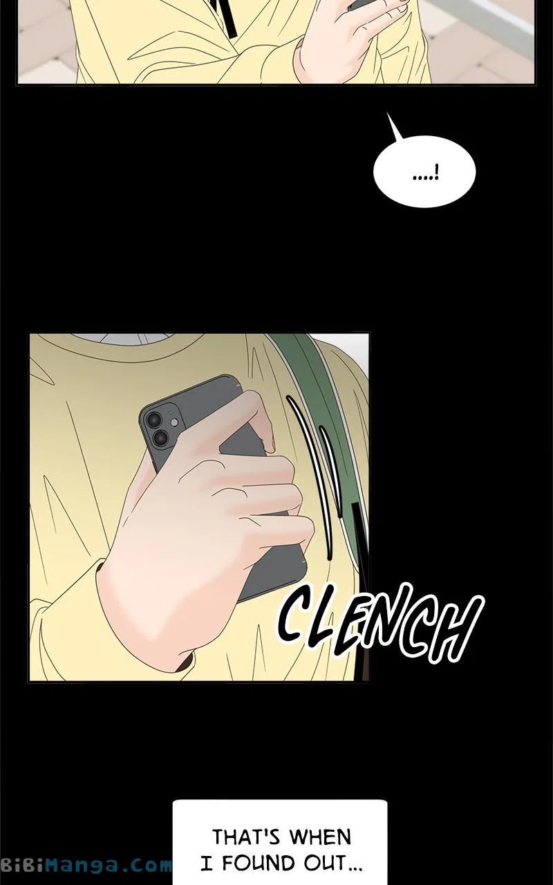 Unraveling Rumors Chapter 41 – Page 32