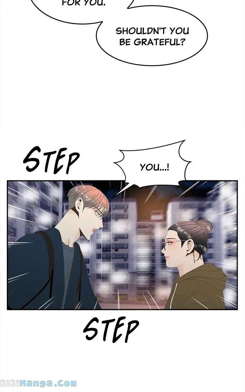 Unraveling Rumors Chapter 41 – Page 64