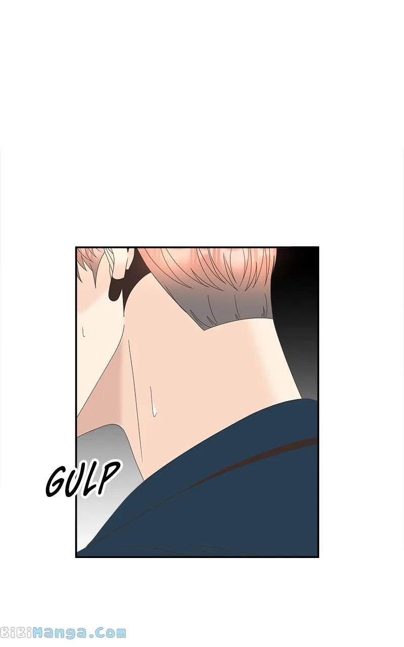 Unraveling Rumors Chapter 40 – Page 2