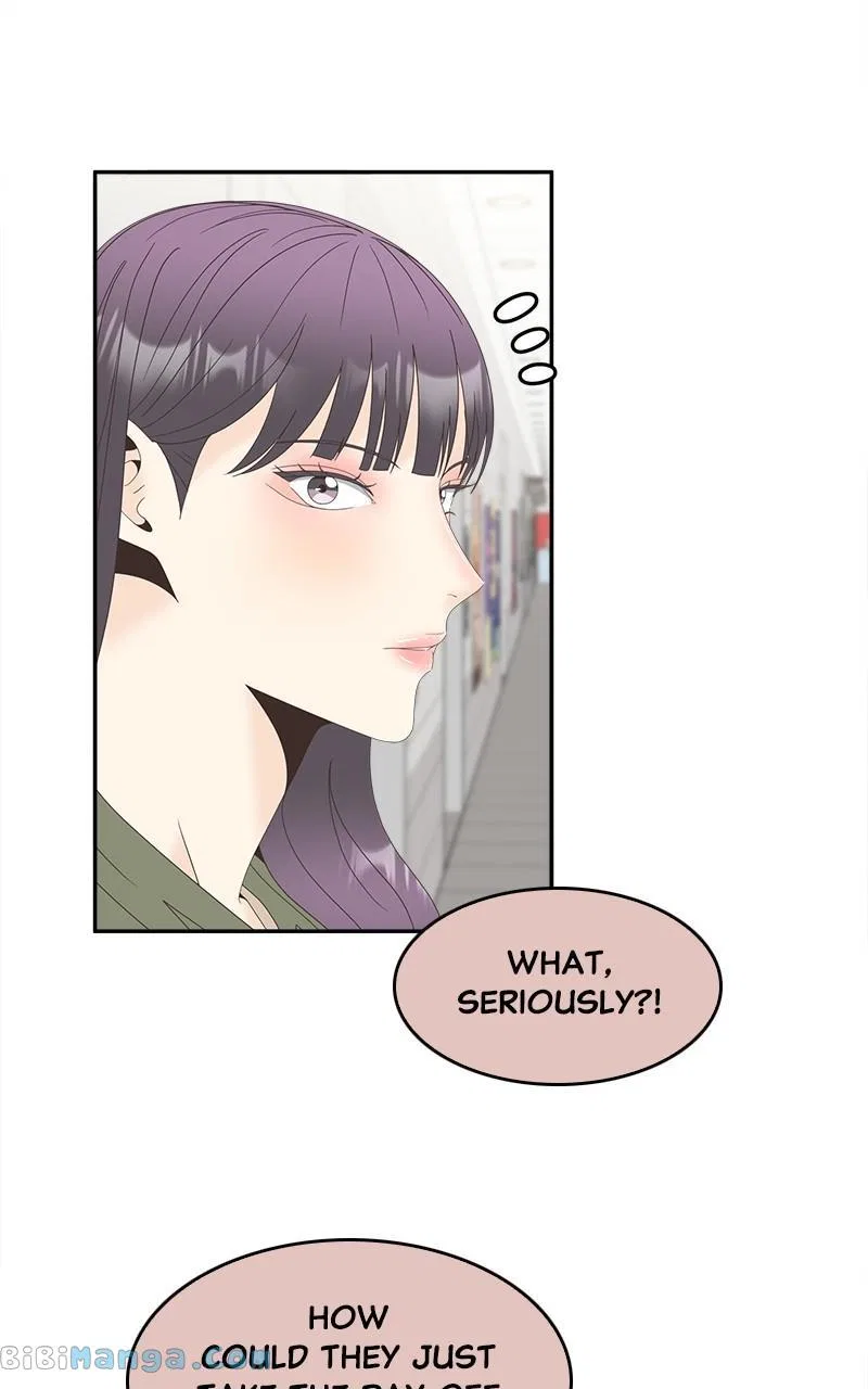 Unraveling Rumors Chapter 40 – Page 11