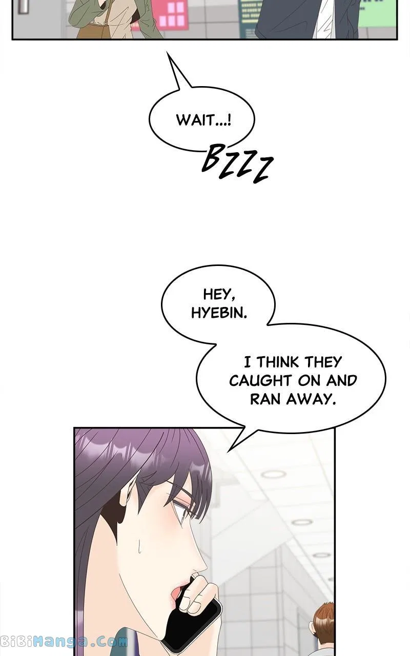 Unraveling Rumors Chapter 40 – Page 17