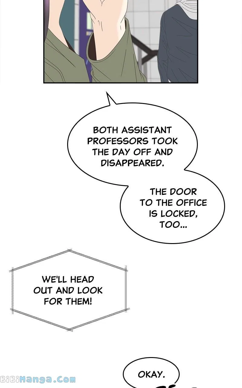 Unraveling Rumors Chapter 40 – Page 18