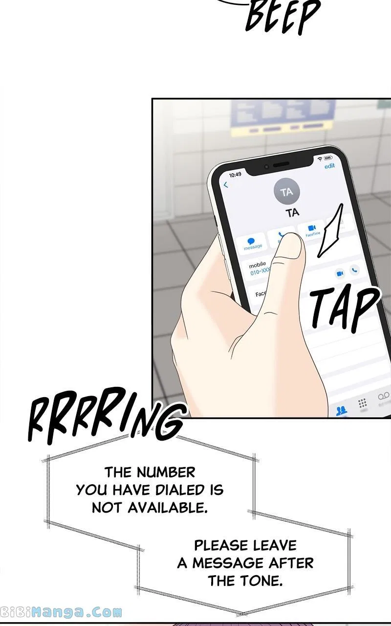 Unraveling Rumors Chapter 40 – Page 19