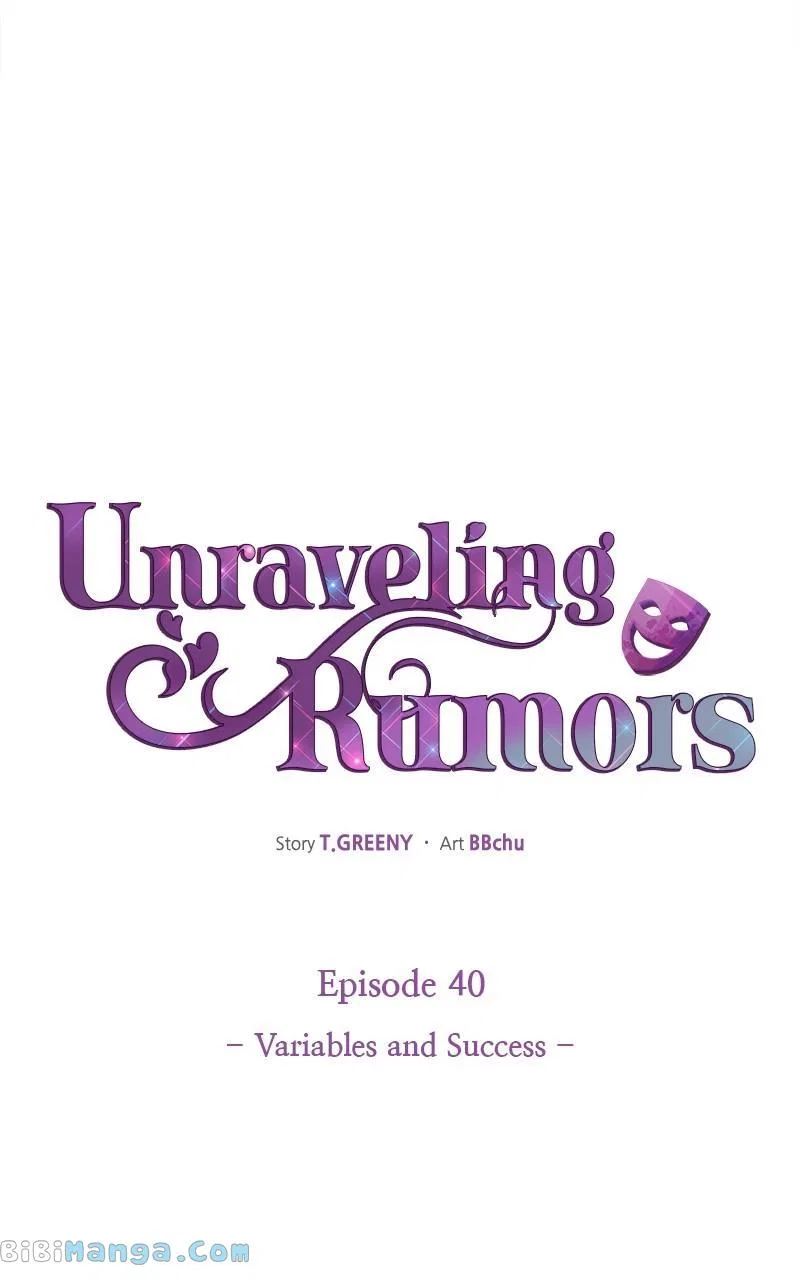 Unraveling Rumors Chapter 40 – Page 24