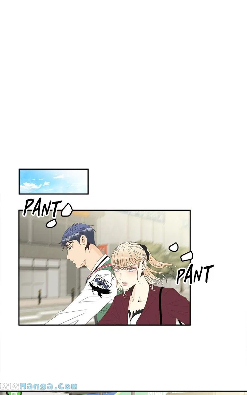 Unraveling Rumors Chapter 40 – Page 25