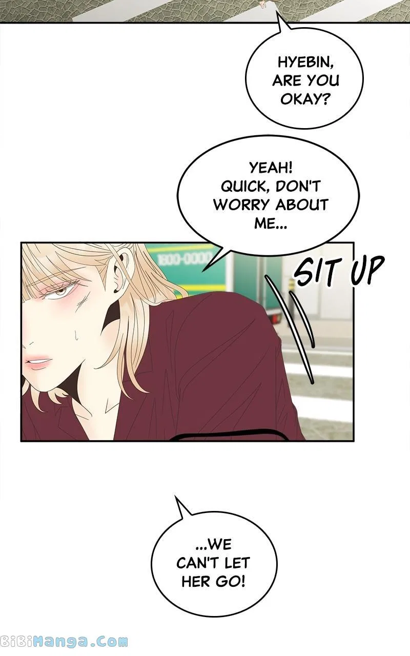 Unraveling Rumors Chapter 40 – Page 32