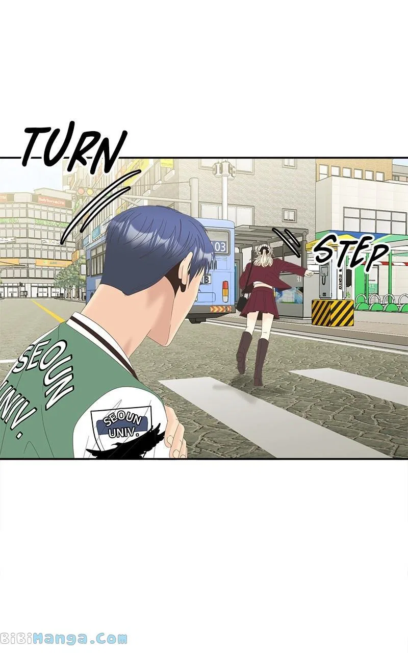 Unraveling Rumors Chapter 40 – Page 33