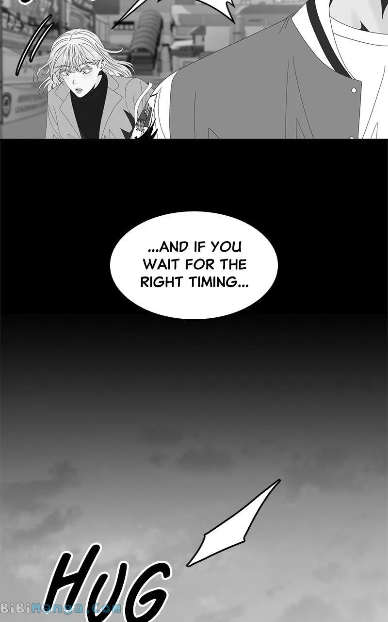 Unraveling Rumors Chapter 40 – Page 41