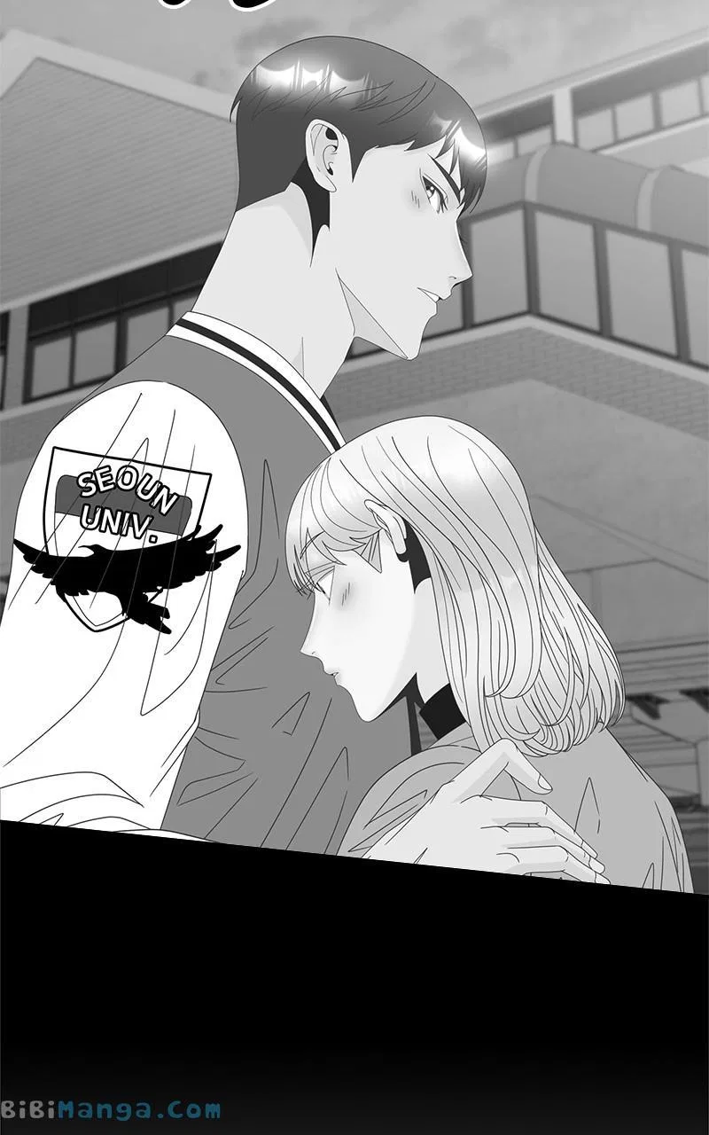 Unraveling Rumors Chapter 40 – Page 42