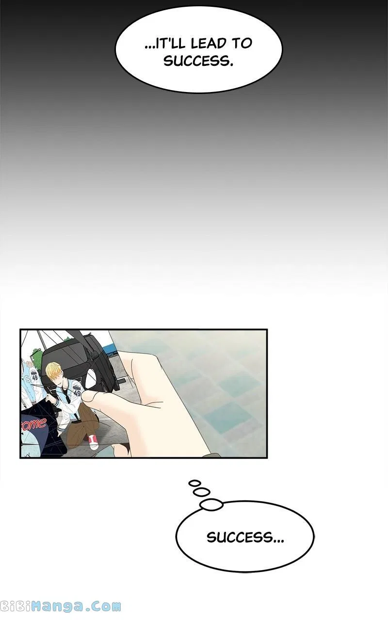 Unraveling Rumors Chapter 40 – Page 43