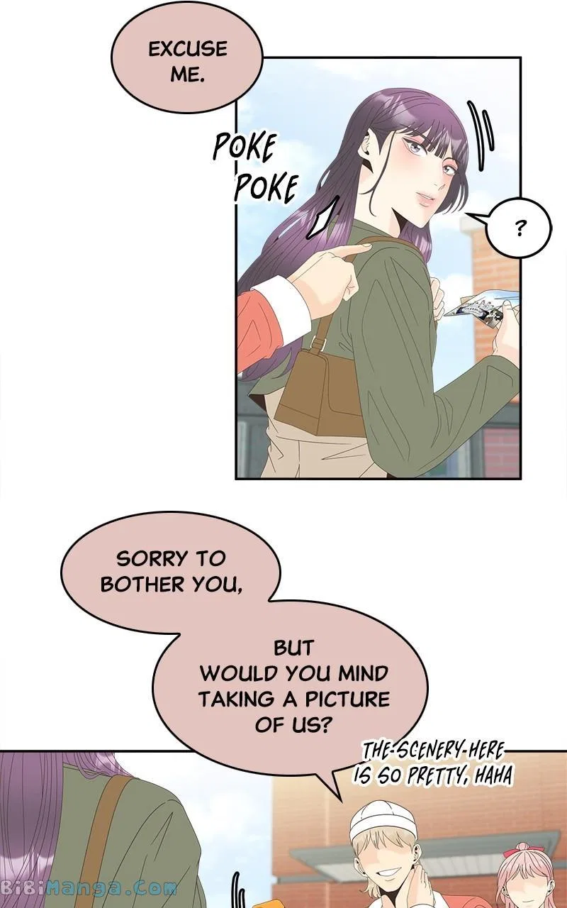 Unraveling Rumors Chapter 40 – Page 44